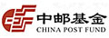 中邮基金